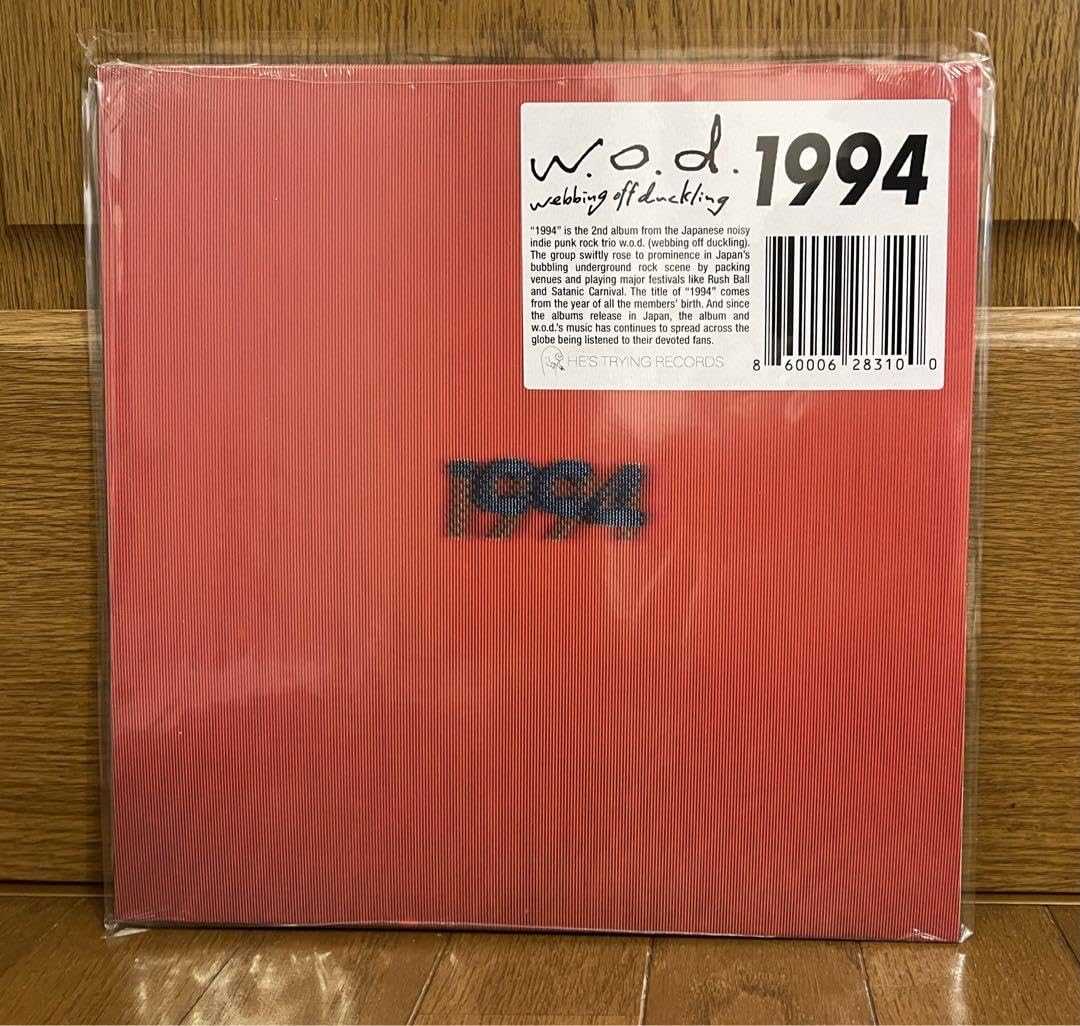 Amazon.co.jp: 防水梱包 以内 w.o.d. 1994 レコード : おもちゃ