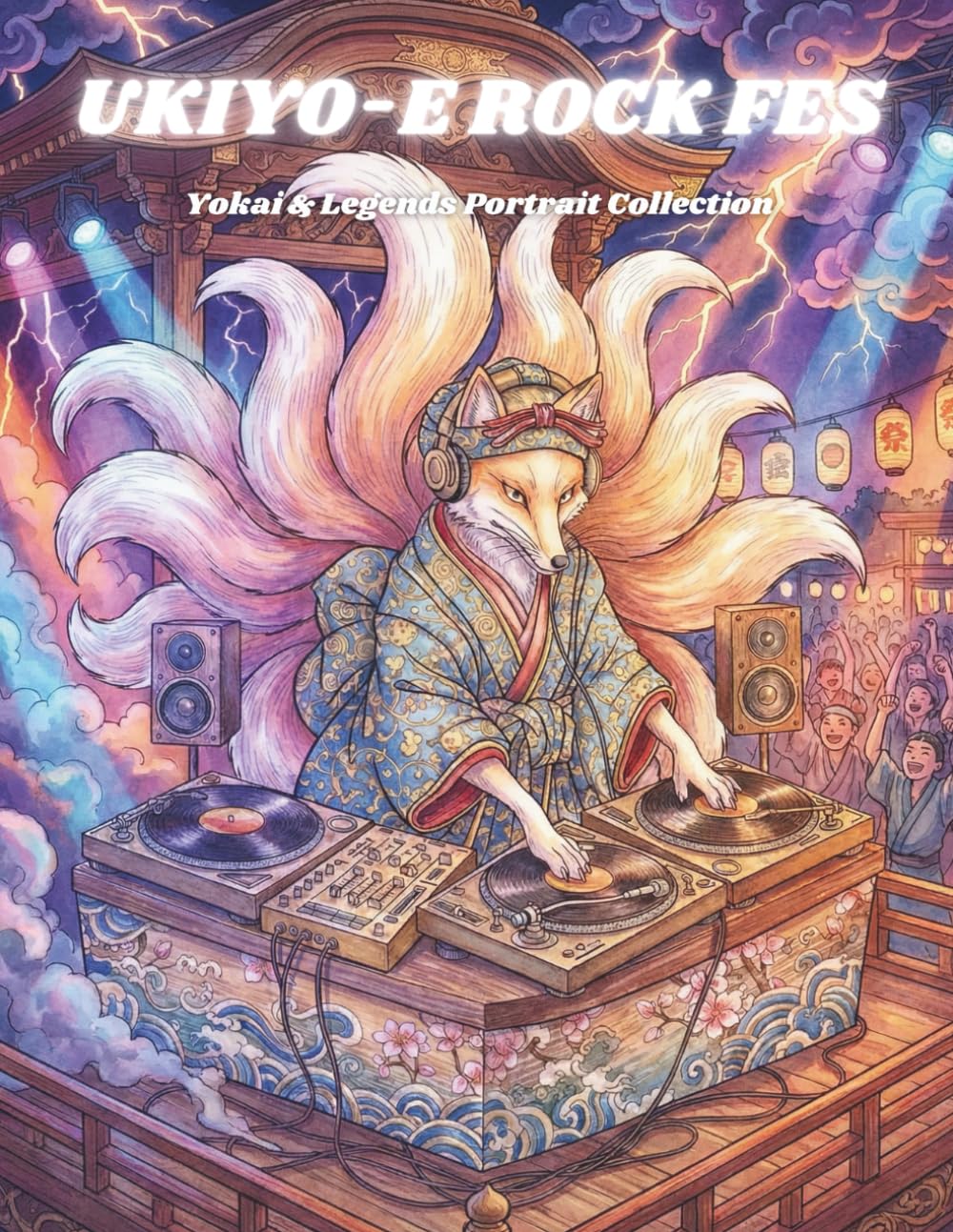 UKIYO-E ROCK FES: Yokai & Legends Portrait Collection