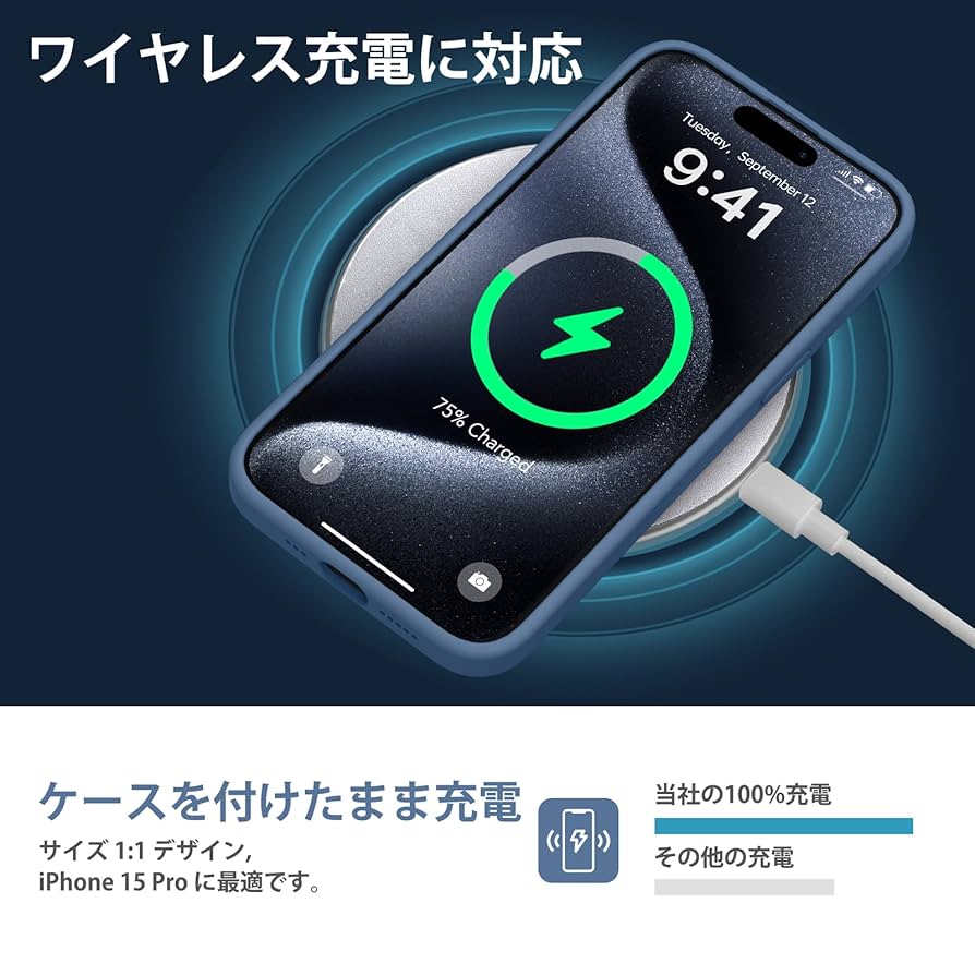 Supdeal iPhone 15 Pro ケース シリコン 軽量 6.1インチ Amazon.co.jp: Supdeal iPhone 15 Pro ケース 対応液体シリコン