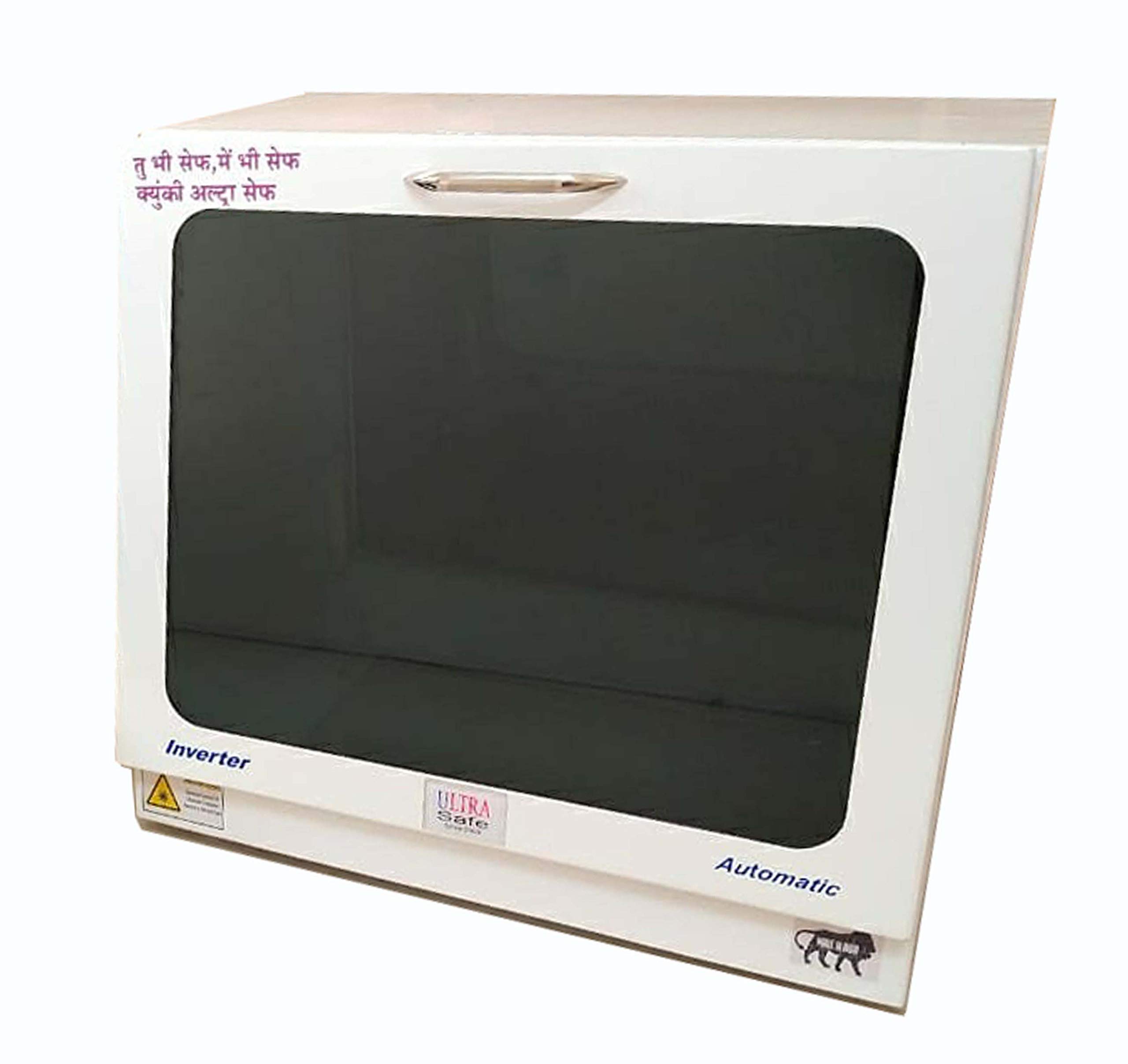 Ultrasafe UV-C Disinfection System 48 LTR | IISc/Boston University and Intertek Certified for Efficacy of 99.99% Germs, No Leakage and Uniform Coverage