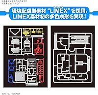 Vista 4 de Bandai Hobby - Mobile Suit Gundam - 11 Gunpla-Kun Dx Set (con Runner Ver. Recreación), kit de modelo Bandai Spirits Limex