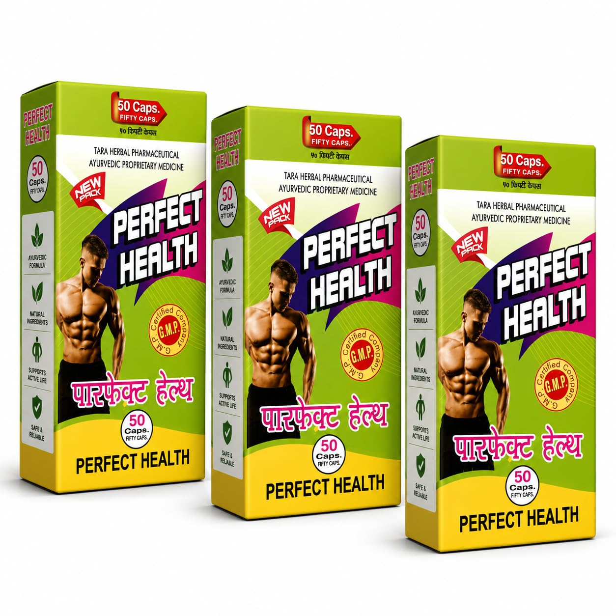 Buy Ayurvedic Perfect Health Capsule for weight gain.(pack of 3)-image-43