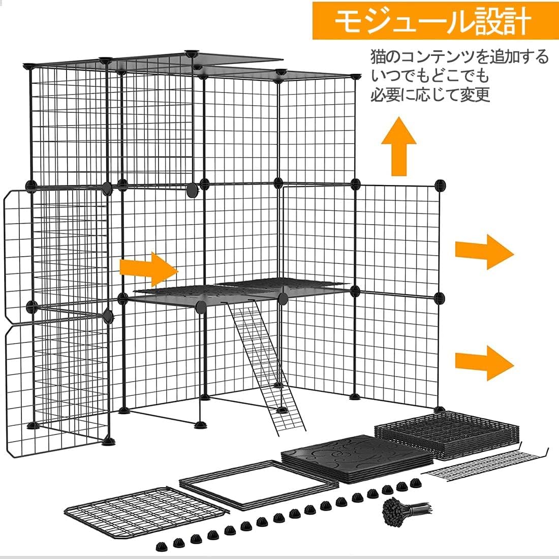 猫 ケージ 多頭飼い 大型猫 ケージ5段猫用ケージ 大型Ywanwj/子猫ケージ