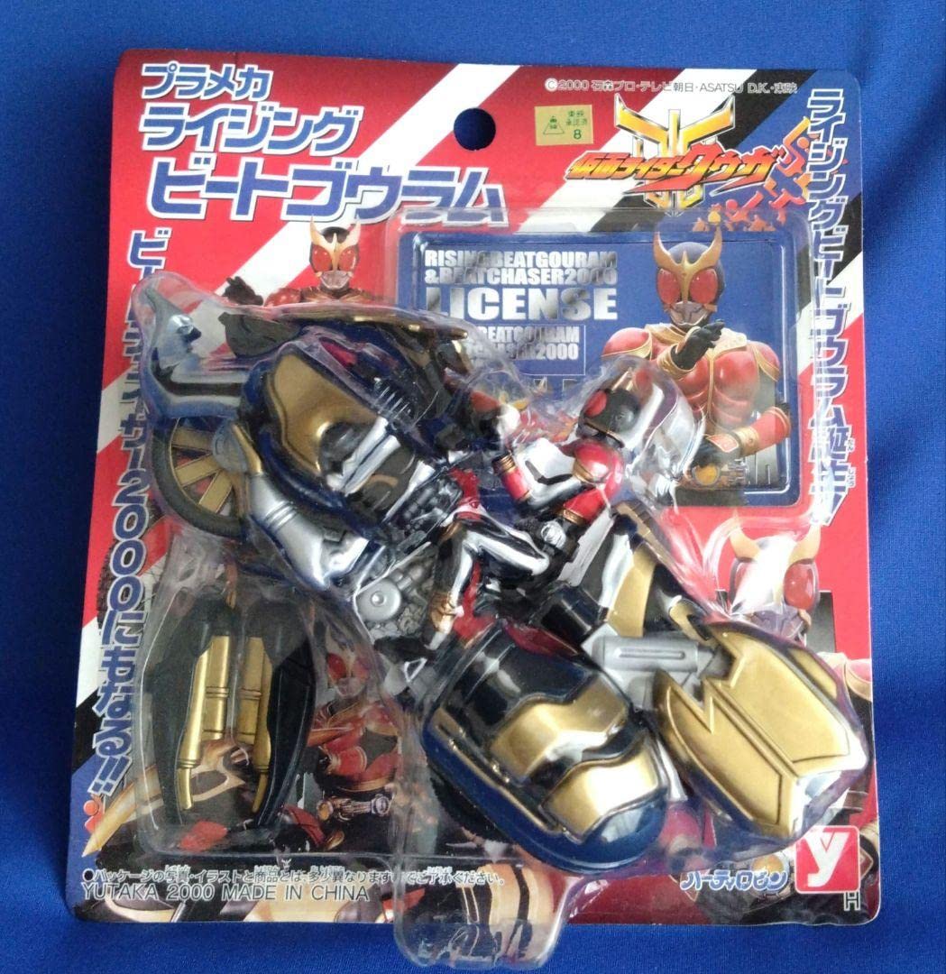 Amazon.co.jp: Yutaka Kamen Rider Kuuga Rising Beat Gouram : Toys