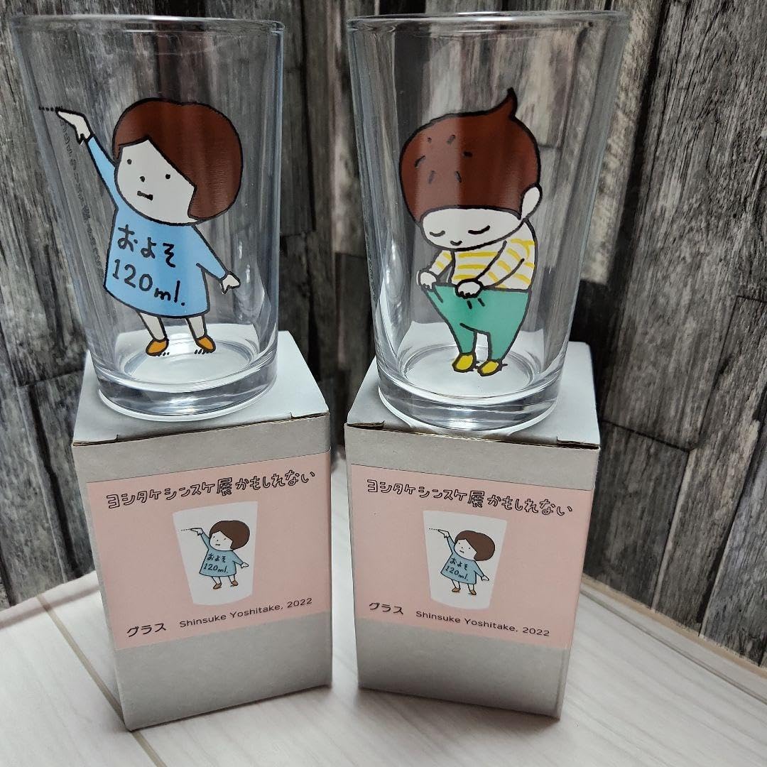 レトロ氷コップ　３個セット レトロ氷コップ 3個セット レトロ氷コップ 3個セット 氷コップ