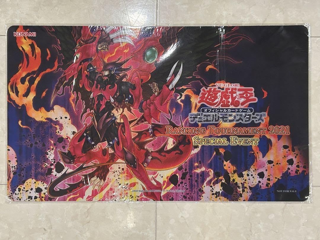 Amazon.co.jp: D-HERO デストロイフェニックスガイ プレイマット 