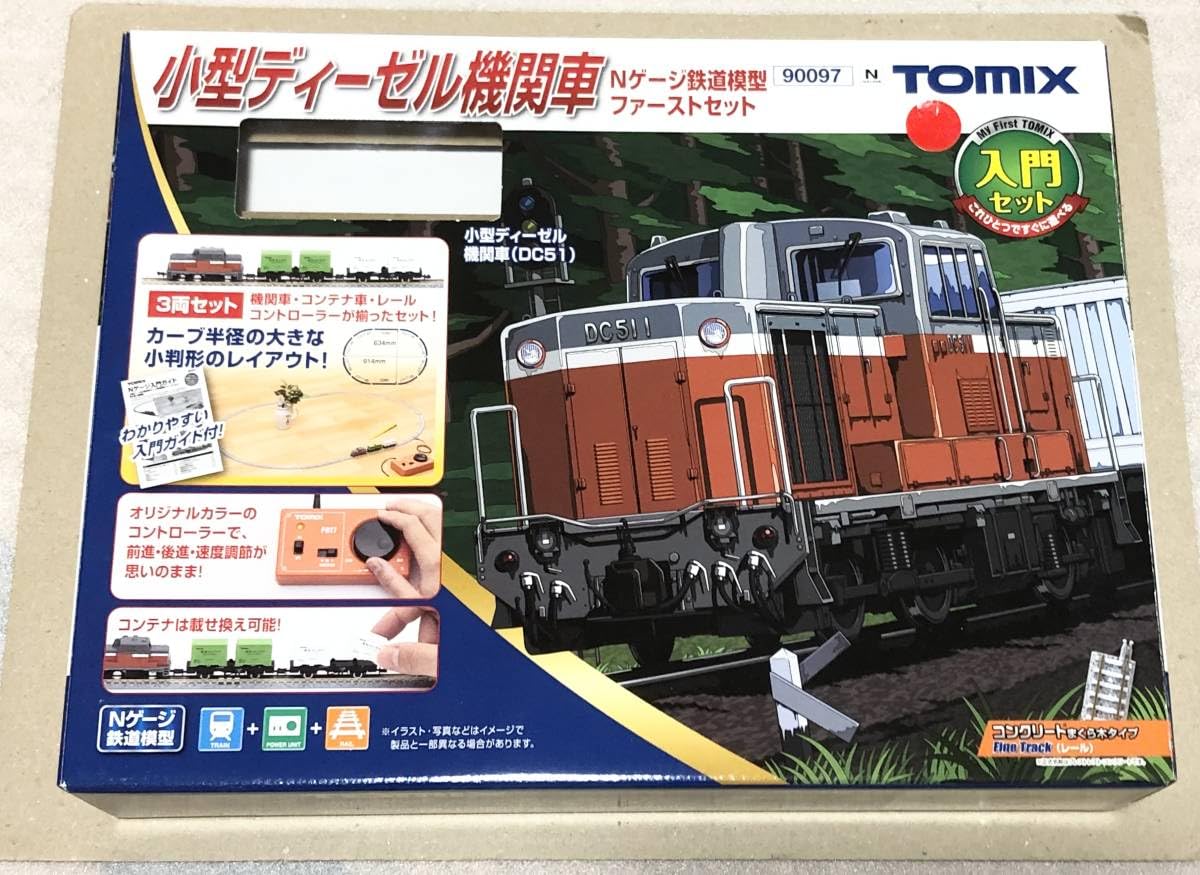 天板輸送お渡し 小型ディーゼル機関車Nゲージ鉄道模型ファーストセット｜製品