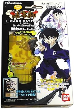 Amazon.co.jp: 結界師 カードバトル 第1章 ~ 烏森の守護者たち Amazon.co.jp: 結界師 カードバトル 第1章 ~ 烏森の守護者たち