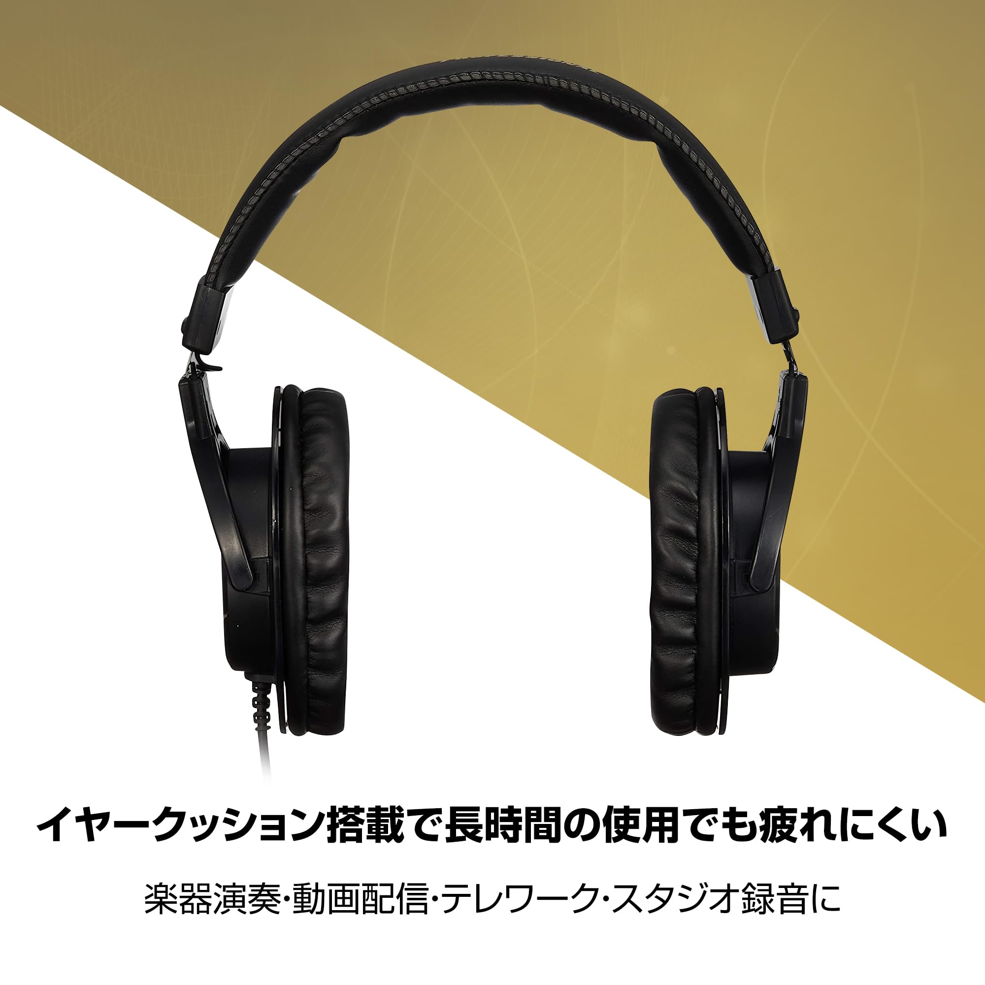 Amazon | Marantz マランツプロ モニターヘッドホン 密閉型 オーバー