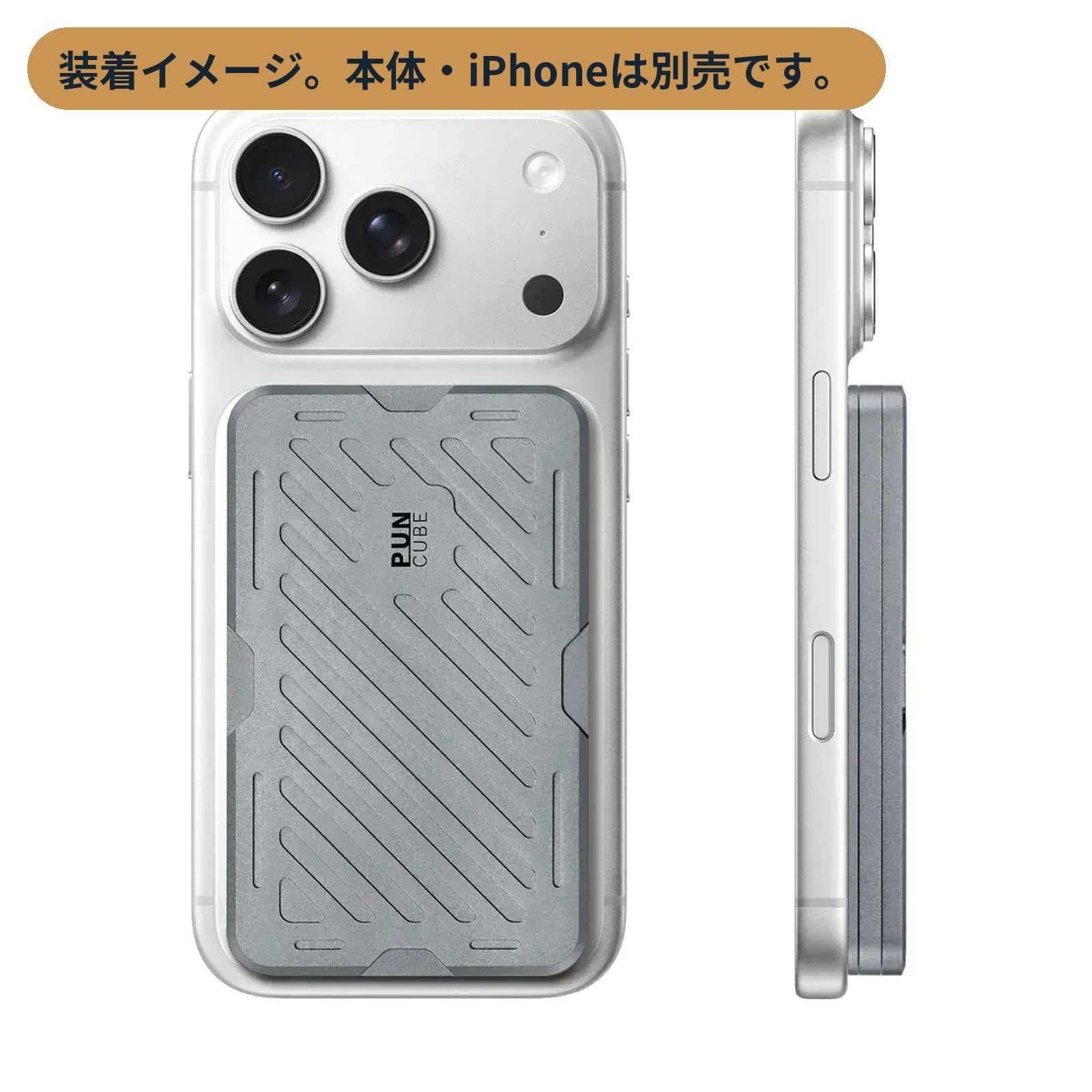 MECH WALLET　マグセーフアタッチメント付き(未使用) Amazon.co.jp: Mech Wallet 専用 マグセーフプレート（本体は別売