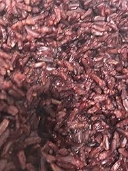Amazon.com : Fusion Select 5 Lb Riceberry Rice - Nutrient-Dense Purple ...
