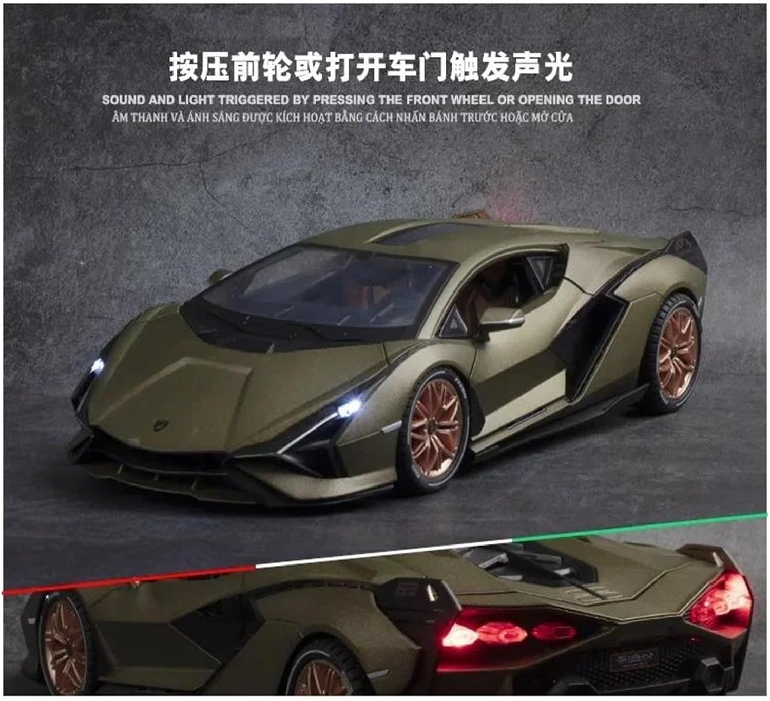 ダイキャスト合金製車両 1/18スケール に適合 ランボルギーニ シアン FKP37 スーパーカー ダイカスト合金車モデル ミニシミ