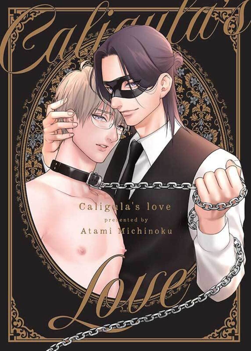 Taifu Comics Caligula's Love T01