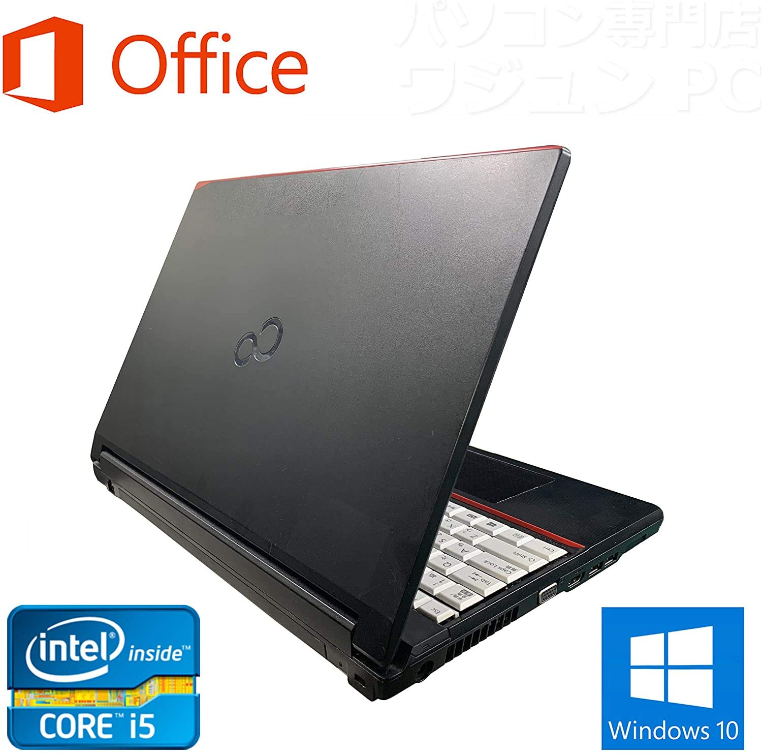 Amazon.co.jp: 【整備済み品】 富士通 ノートPC A573/MS Office 2019