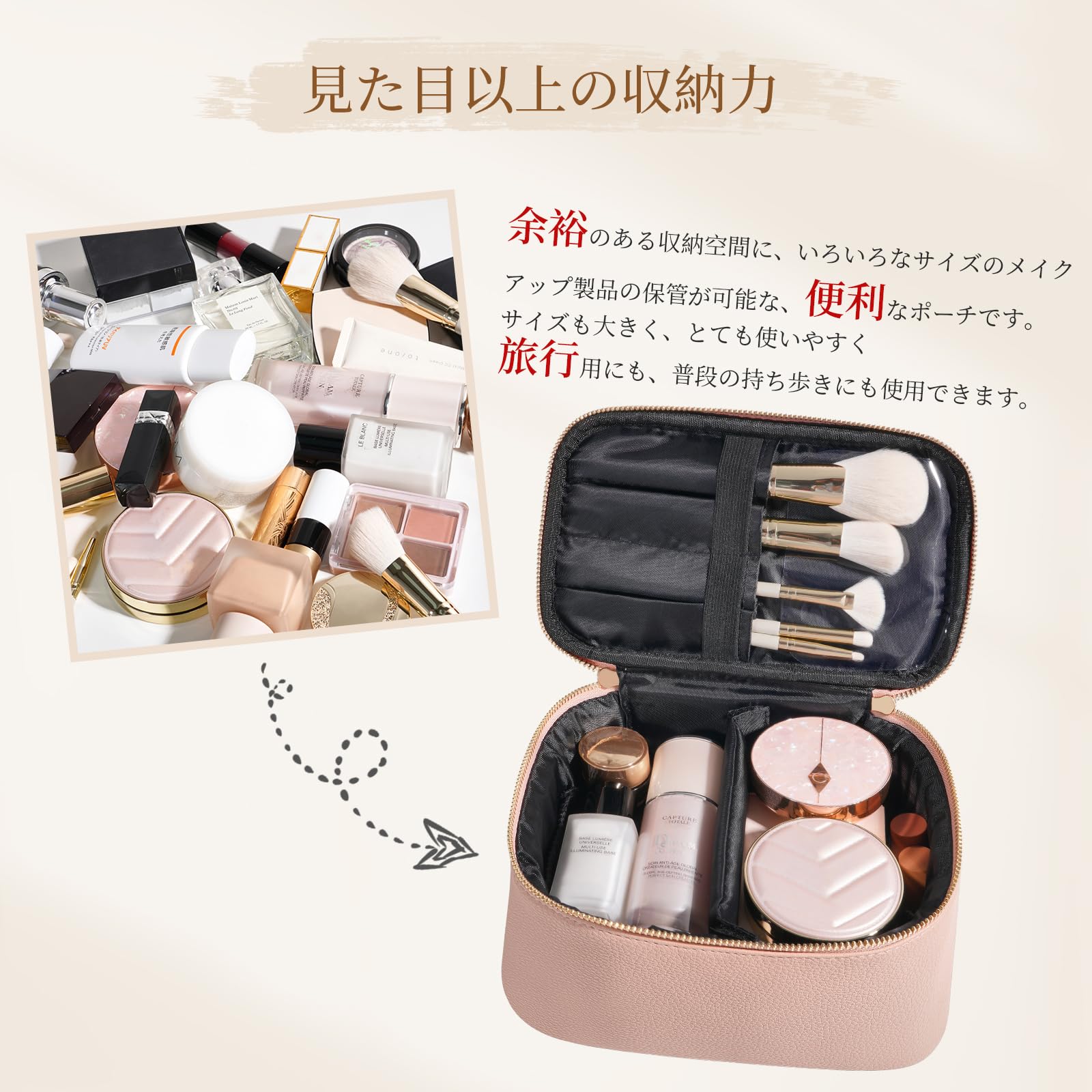 Amazon | Rownyeon バニティポーチ メイクポーチ 化粧ポーチ