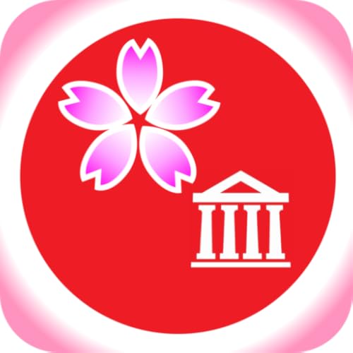 Nagoya Trip weather - //medicalbooks.filipinodoctors.org