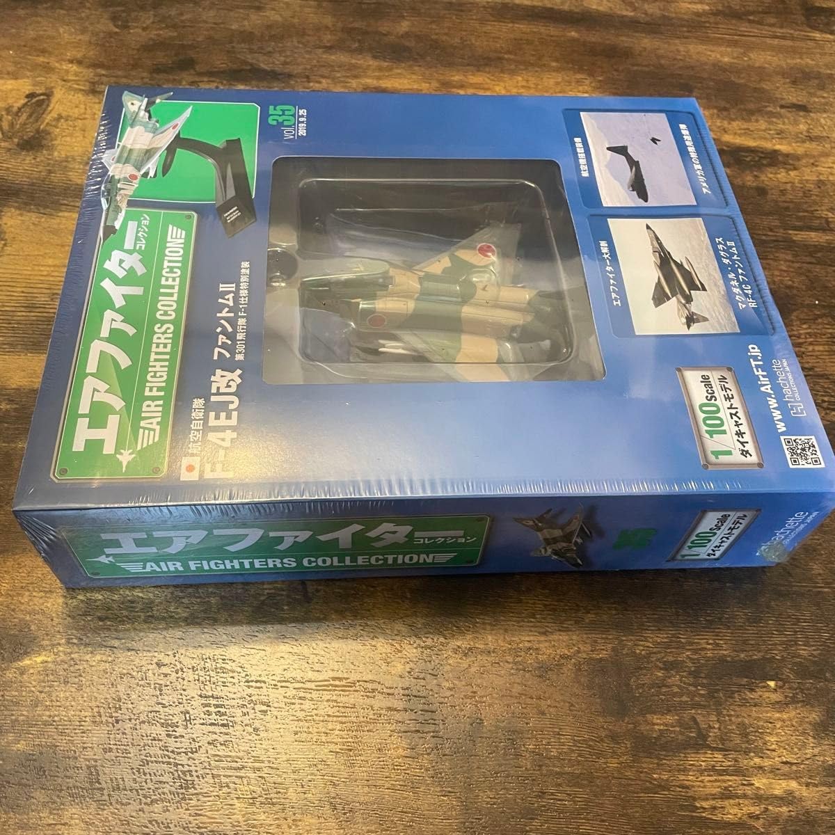 ANA ボーイング737から作られたキーホルダー ANA ボーイング737 キーホルダー（ANA、ボーイング 737 MAXの