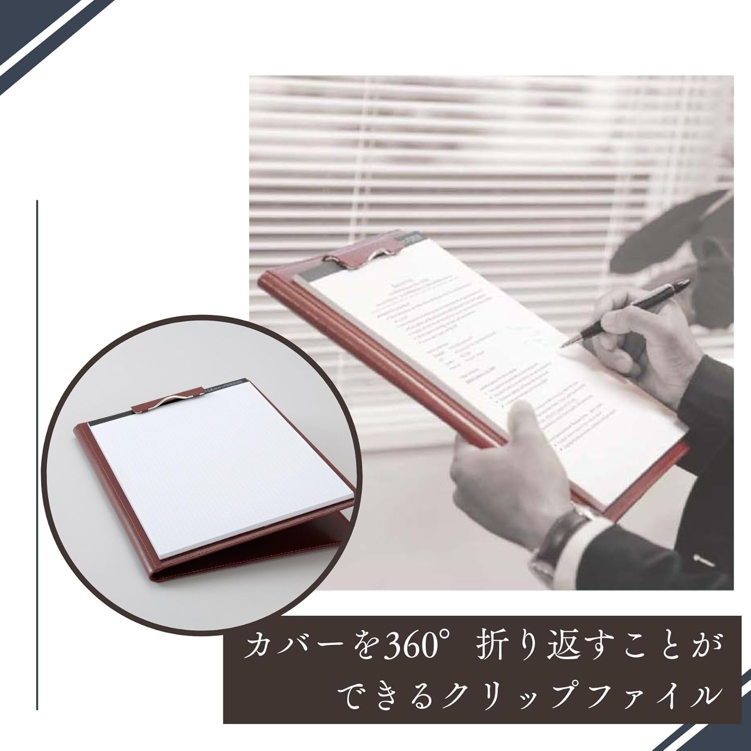 Raymay Fujii ZVF654B Clip File, ZeitVektor A4, Leather, Black