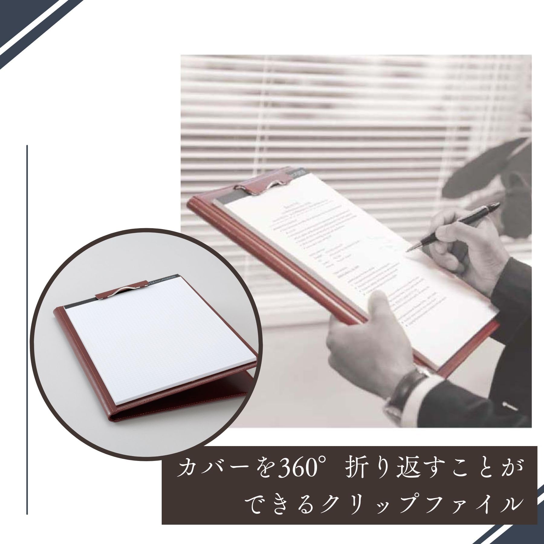 レイメイ藤井 クリップファイル zeitVektor A5 革製 ブラック ZV Amazon | レイメイ藤井 クリップファイル zeitVektor A5 革製 ブラック