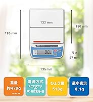 Vista 5 de Balanzas digitales A y D HT-500