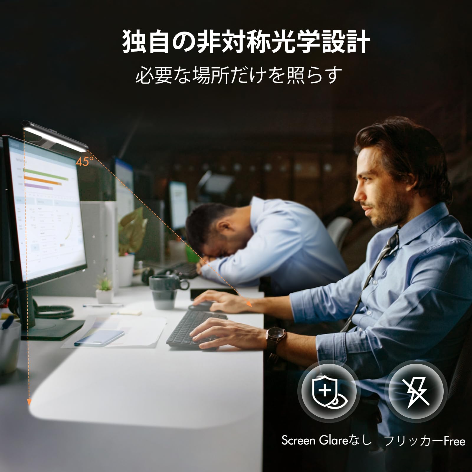 Amazon.co.jp: Quntis モニターライト デスクトップランプ 41cm ブルー