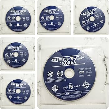 イ・ジュンギ『クリミナル・マインド:KOREA』レンタル落ちDVD★全巻 Amazon.co.jp: イジュンギムンチェウォンソンヒョンジュ