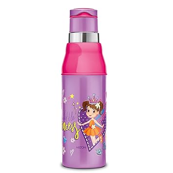 MILTON Kool Steelight 600 Kids Plastic Insulated Water Bottle with Straw, 520 ml, Sipper Bottle, Leak Proof, BPA Free, Food Grade, School & Picnic Bottle, Purple - image, photos