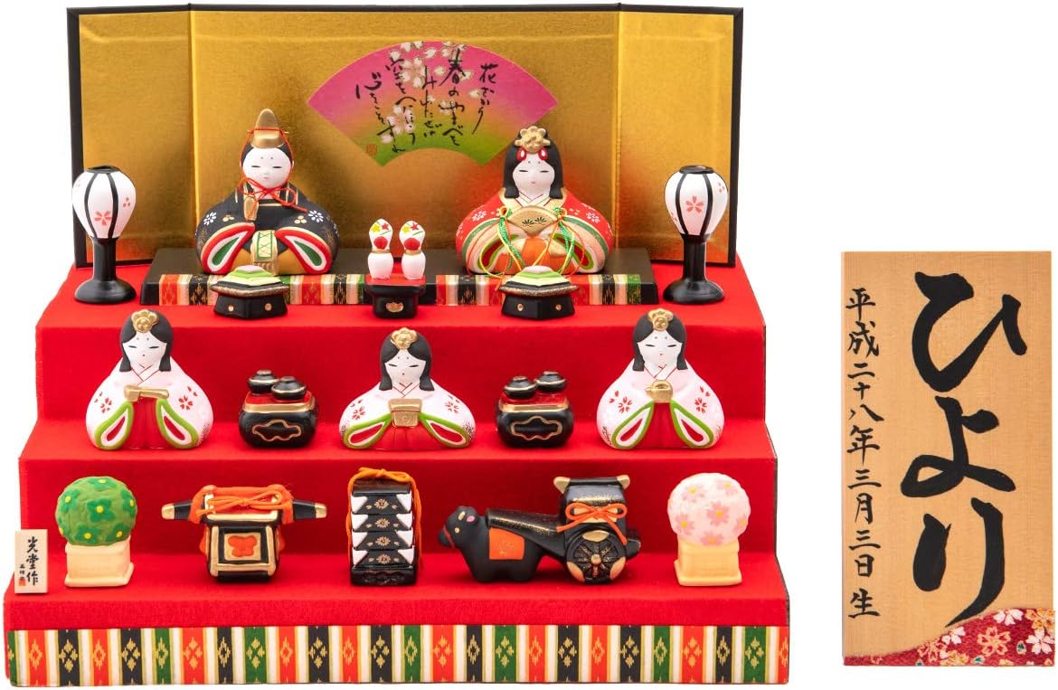 専用 木目込み 手鞠 鞠 和玉名前入り 刺繍 命名 お雛様 七五三 専用 木目込み 手鞠 鞠 和玉名前入り 刺繍 命名 お雛様 七五三