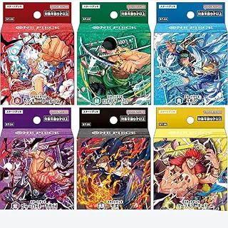 【6種セット】 スタートデッキ 【赤 モンキー・D・ルフィ ST-31/緑 ロロノア・ゾロ ST-32/青 クザン ST-33/紫 シャーロット・カタクリ ST-34/赤黒 サボ ST-35/黄 ユースタス・キッド ST-36】