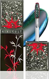 GIRLCULT Glass Shine Lip Gloss – Non-Sticky Hydrating Lip Stain with High-Shine Glossy Finish, Long-Lasting Lightweight Formula, Moisturizing & Comfortable Wear for Plump Lips (J75)