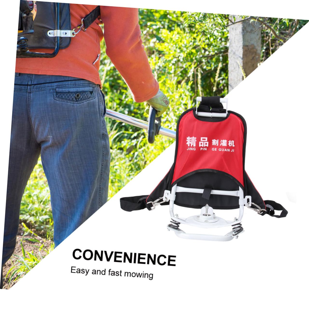 BESPORTBLE Soporte para Cortacésped de Mochila Arnés Resistente y Ligero para Desbrozadora Base Duradera para Jardín y Césped Accesorio Práctico para Doméstico y Bricolaje