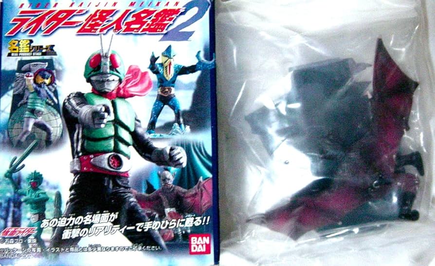 確認） 02.【蝙蝠男】仮面ライダー 怪人 旧バンダイ 当時物 スタンダード Yahoo!オークション -「コウモリ男」(ソフビ) (ビンテージ)の
