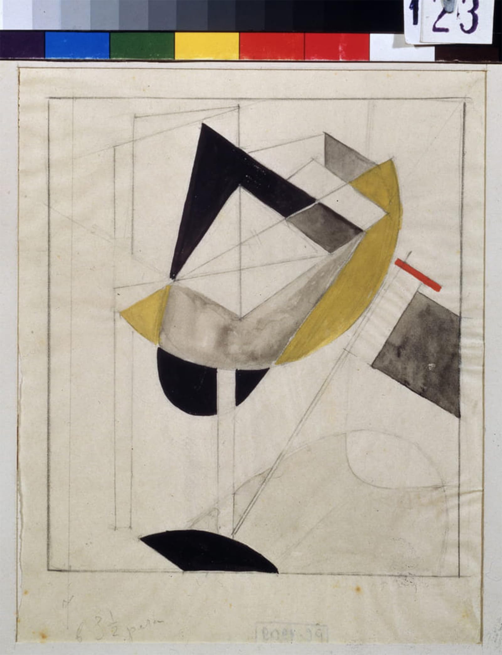 Impression d'art El Lissitzky tableau de maître gouache encre 60x90 - 5