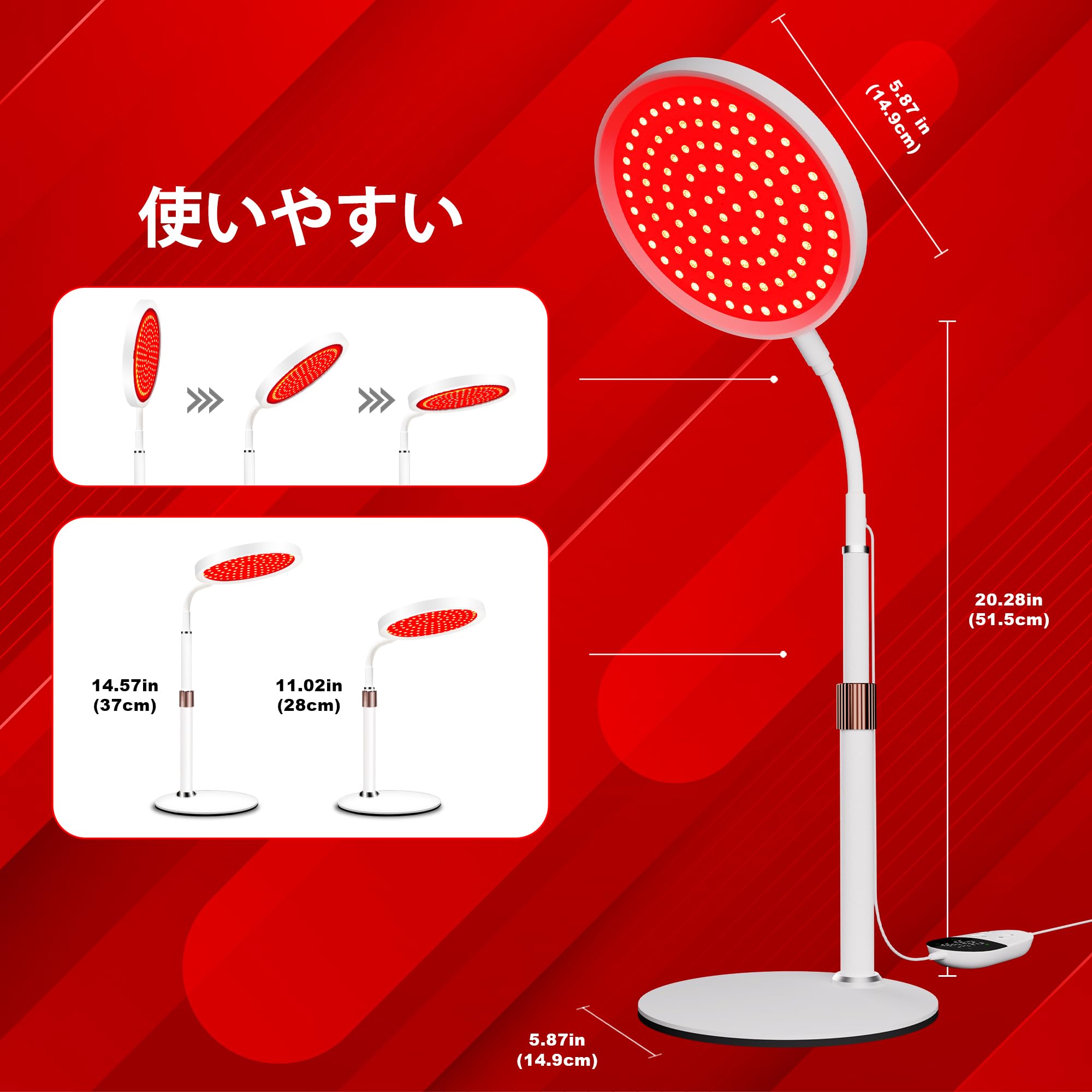 Amazon.co.jp: Heathredy 赤外線ライトレッドライト赤色ledライト