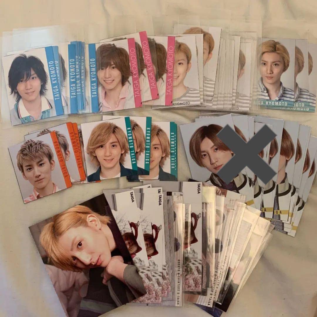Amazon.co.jp: バラ売り可能 京本大我 デタカ 厚紙 SixTONES : おもちゃ