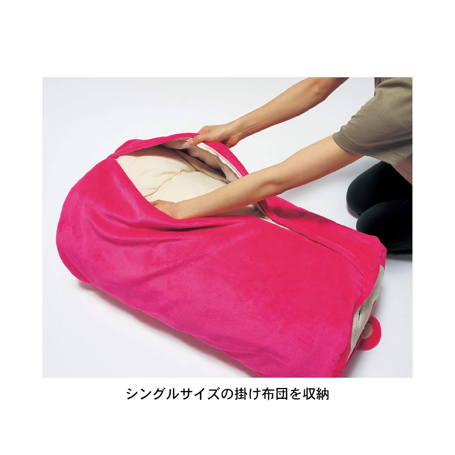 ミッキーマウス 布団セット 収納袋付き