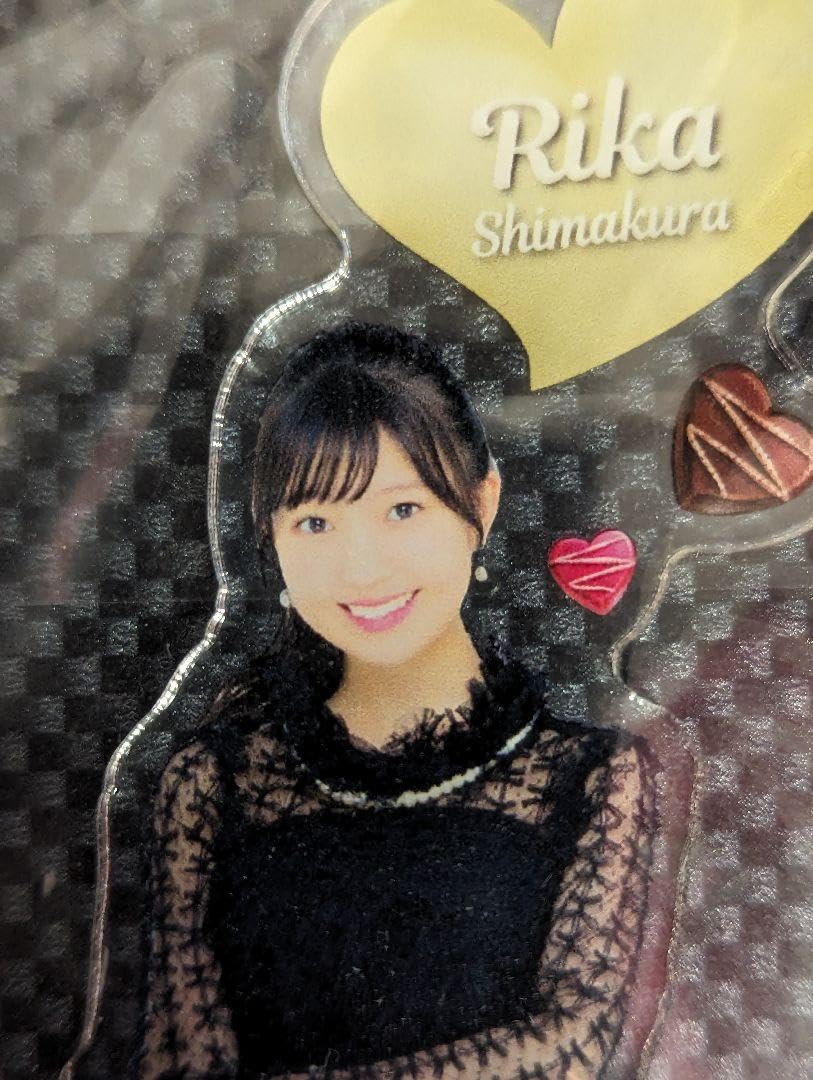 Amazon.co.jp: 島倉りか モバガチャ アクリルスタンド 特大