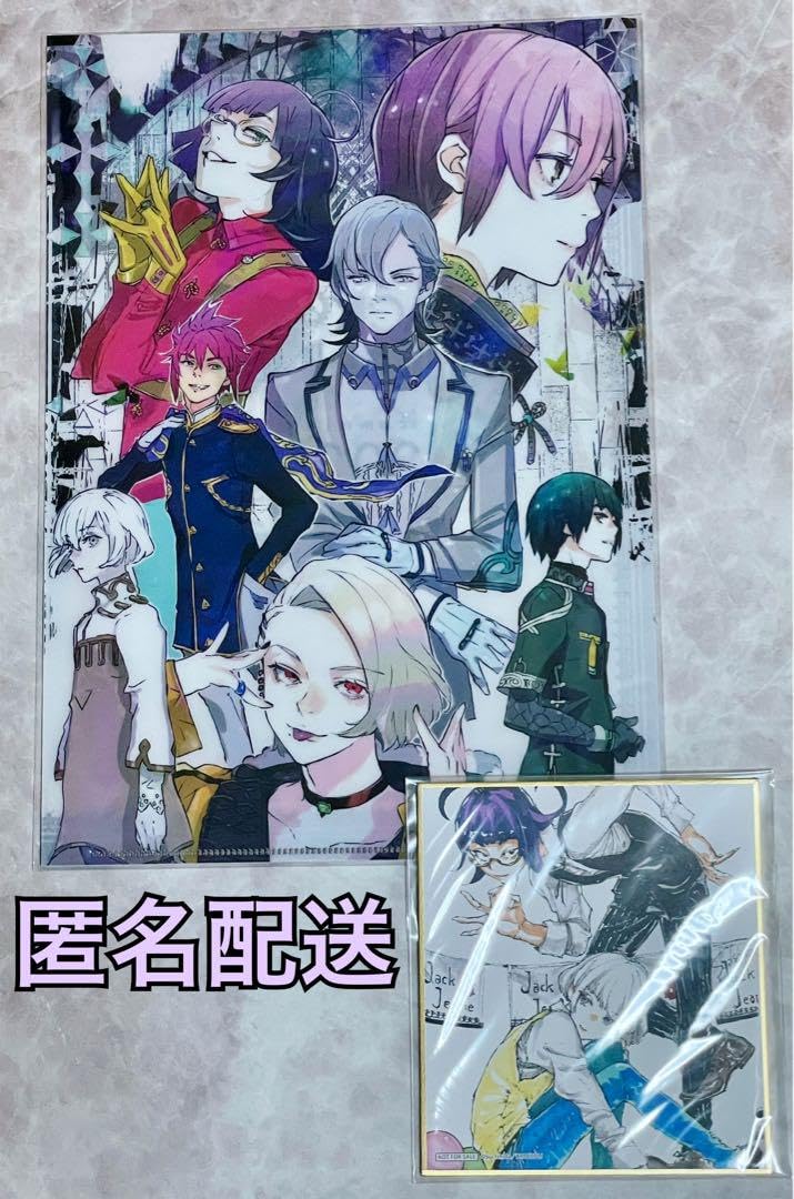 Amazon.co.jp: ジャックジャンヌ JACKJEANNE クリアファイル 色紙 AGF 