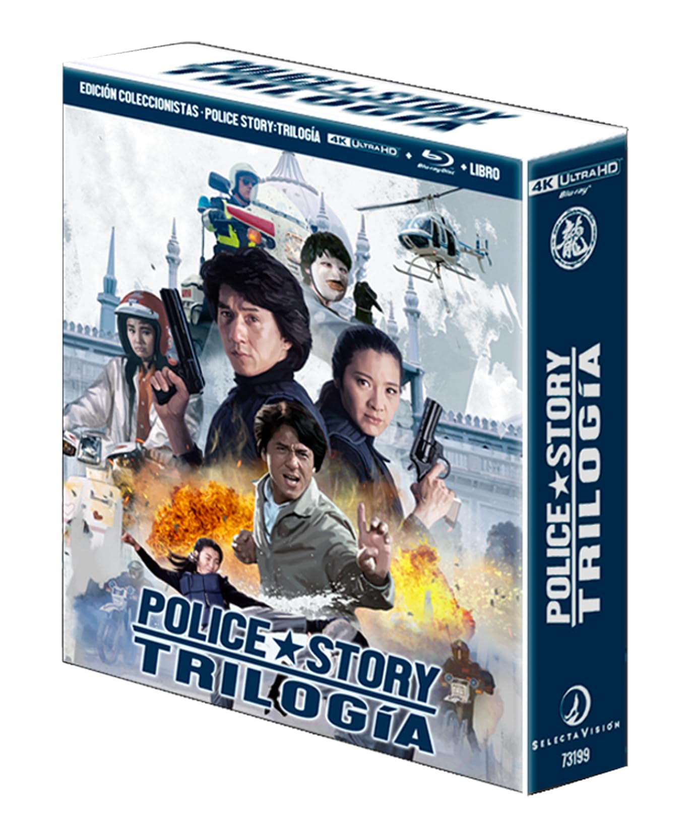 Police Story Trilogy Edición Coleccionistas 4K. Police Story / Police Story 2 / Police Story 3. Bluray