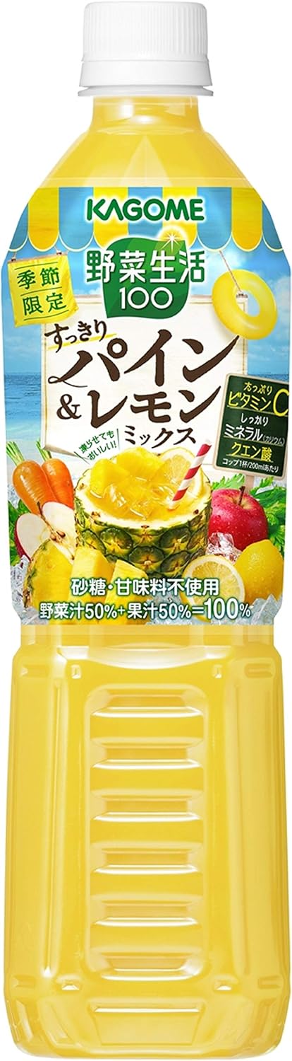 Amazon | カゴメ 野菜生活100 すっきりパイン&レモンミックス スマートPet ×15本 | 野菜生活 | 野菜ジュース・フルーツジュース 通販