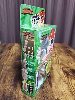 百獣戦隊ガオレンジャー　変身グッズ Amazon | 百獣戦隊ガオレンジャー携帯変身Gフォン | ベルト