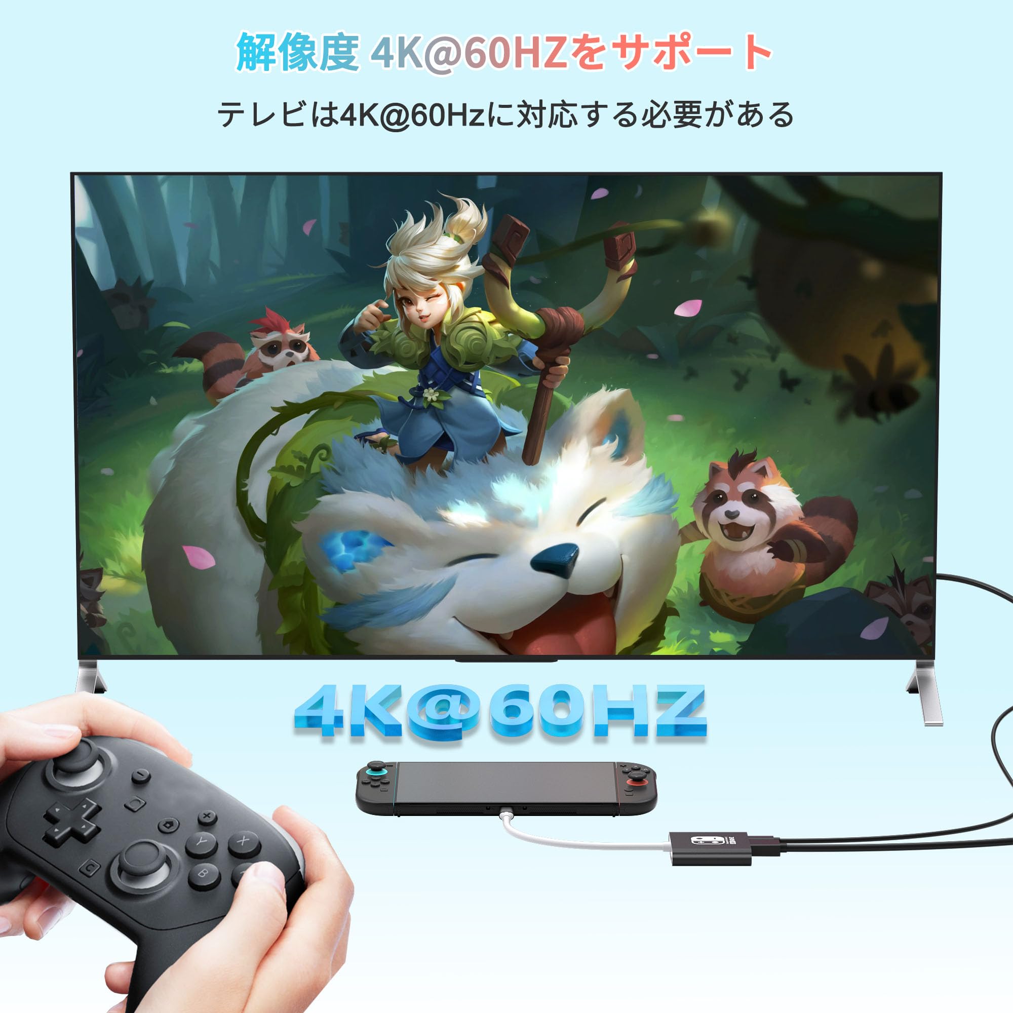 Amazon.co.jp: Switch 2 ドック 【铝合金外壳 2026年新登場-Switch 2