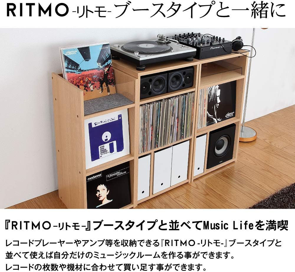 Amazon Co Jp Jajan レコードコレクションラック リトモ 約240枚収納可能 ディスプレイタイプ ホワイト 幅37cm 奥行39cm 高さ90cm 国産 バイナルボックス レコード収納 レコードラック レコードボックス レコードディスプレイ Lpレコード 12インチ Amazon Co Jp Jajan レコードコレクションラック リトモ 約240枚収納可能 ディスプレイタイプ ホワイト 幅37cm 奥行39cm 高さ90cm 国産 バイナルボックス レコード収納 レコードラック レコードボックス レコードディスプレイ Lpレコード 12インチ