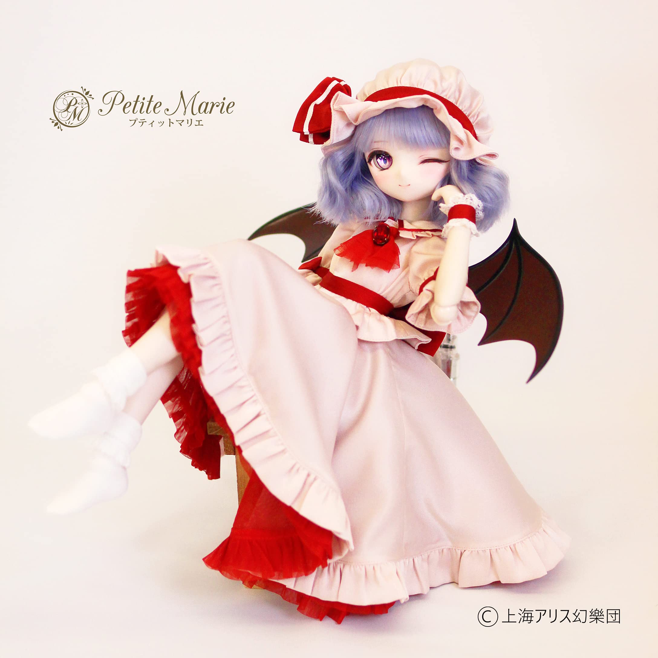 Amazon.co.jp: 【Petite Marie】 1/3 MDD 対応 東方project レミリア 