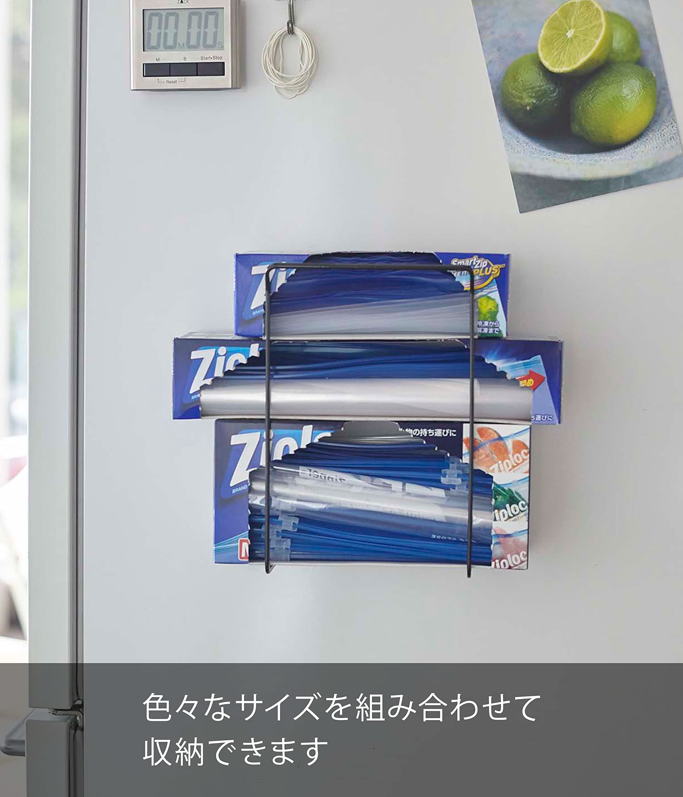 Amazon｜山崎実業(Yamazaki) マグネットフリーザーバッグ