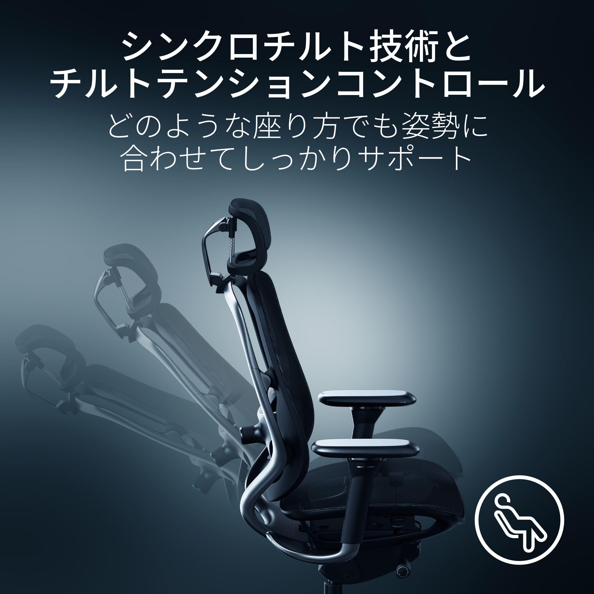 Silla Gaming Razer Fujin Pro - Malla Transpirable, Ajuste Total Y Soporte Lumbar 2D