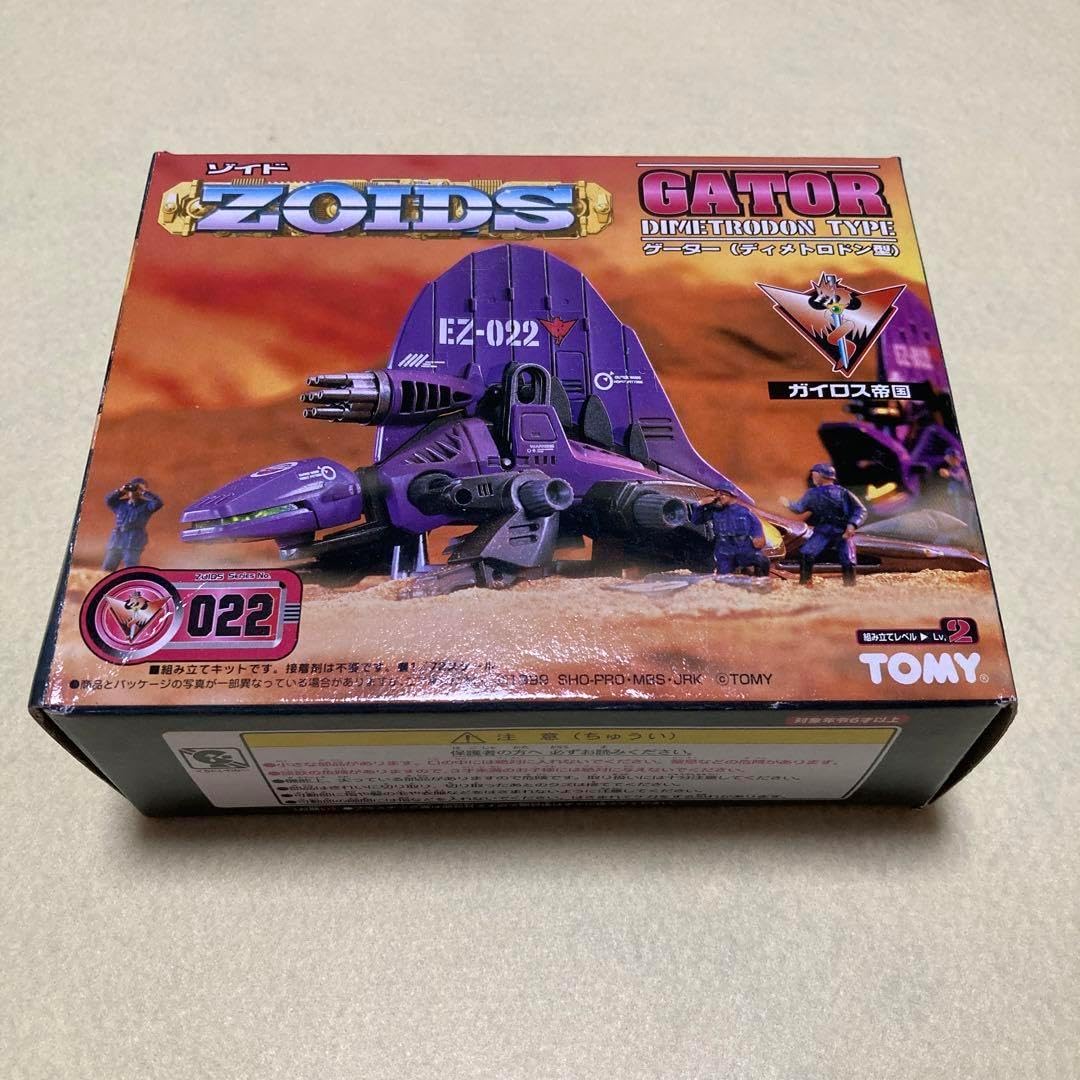 中古 2TB M.2 SSD Solidigm P41 Plus 676時間 Solidigm P41 Plus｜優惠