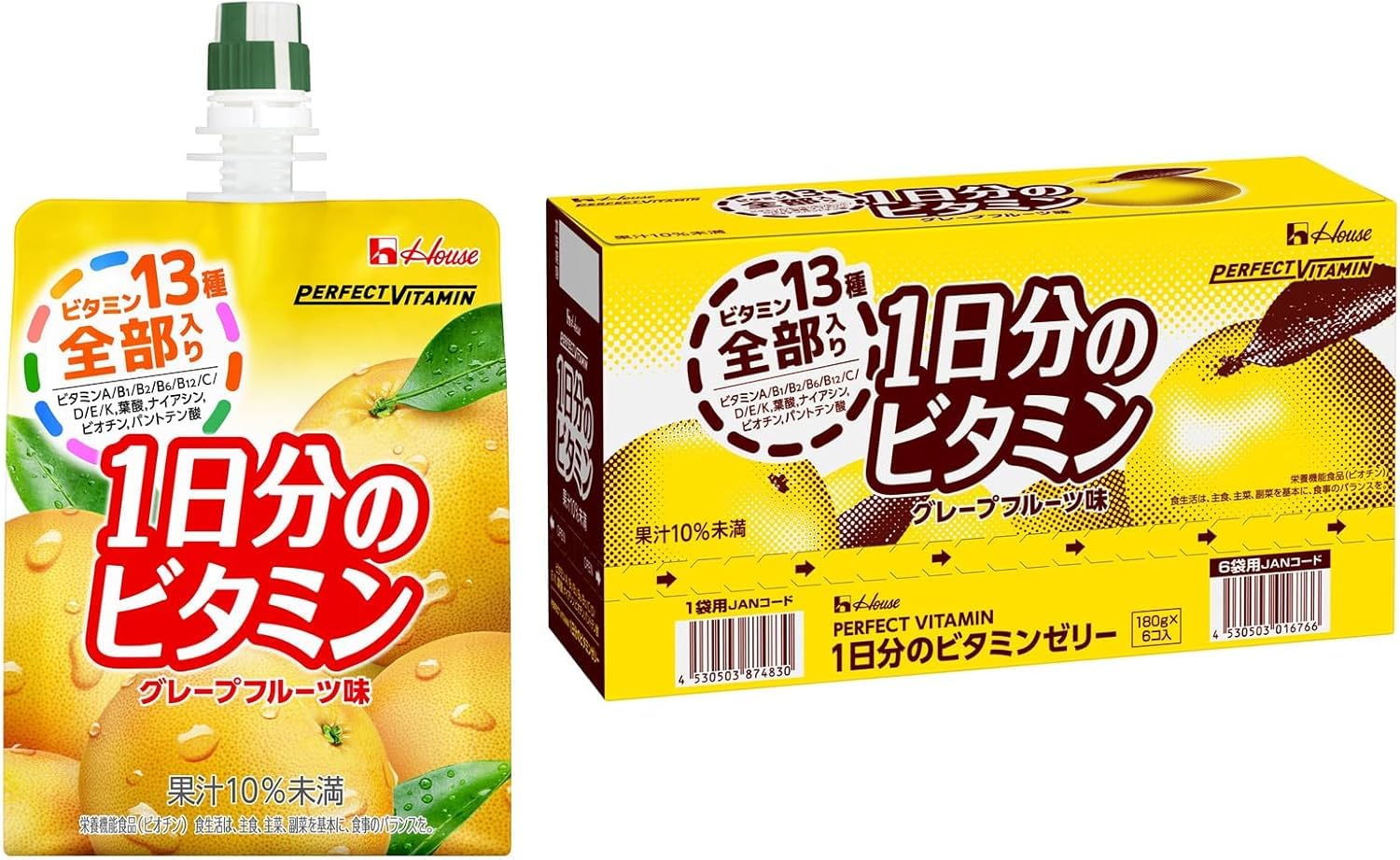 Amazon.co.jp: ハウスウェルネスフーズ PERFECT