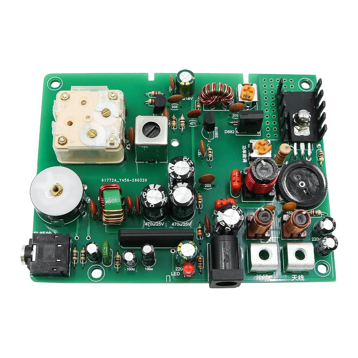 Ticha Kit trasmettitore AM, trasmettitore radio a onde medie regolabile 530-1600 KHZ fai da te per esperimenti scolastici, 20-500 MW, antenna da 2-5 m, ingresso audio da 3,5 mm, materiale PCB