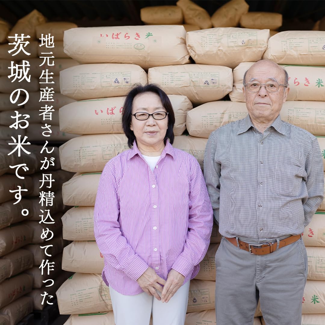 Amazon.co.jp: 令和7年産 茨城県産 精米 コシヒカリ 2kg （2kg×1袋